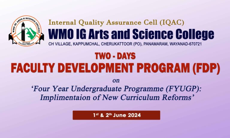 FACULTY DEVELOPMENT PROGRAM- 2024 (FDP)