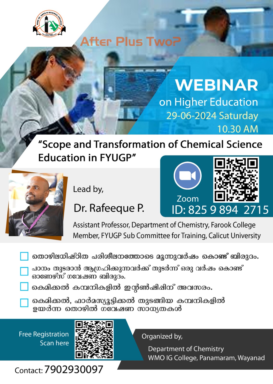 Webinar On “Scope and Transformation of Chemical Science Education in FYUGP”