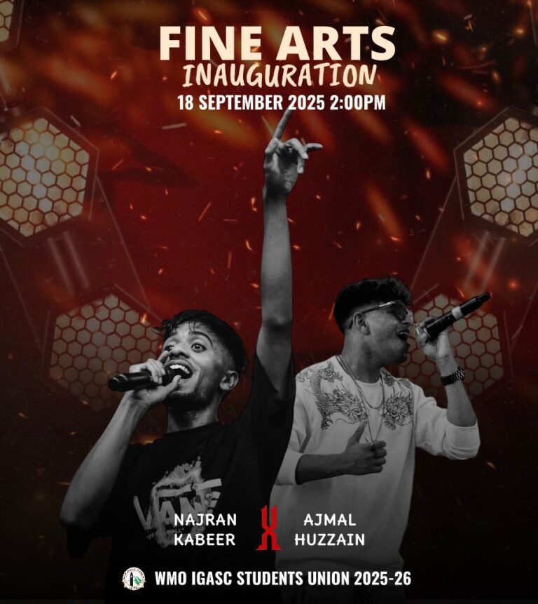 FINE ARTS INAUGURATION